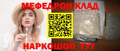 дмт Свободный