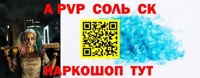 дмт Свободный