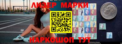 дмт Свободный