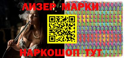 метамфетамин Северобайкальск