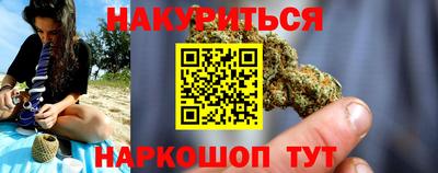 дмт Свободный