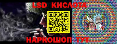 дмт Свободный