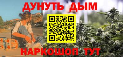 Альфа ПВП Славянск-на-Кубани