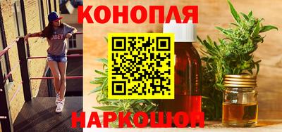 дмт Свободный