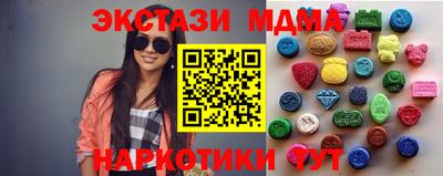 дмт Свободный