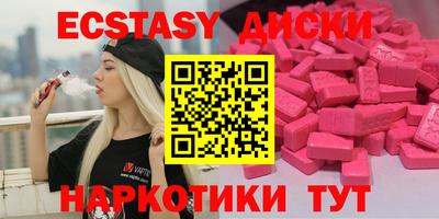 дмт Свободный