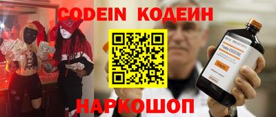 дмт Свободный