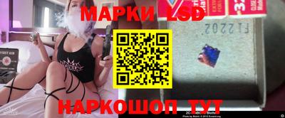 героин Славгород