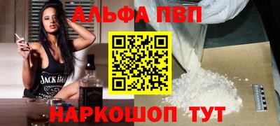 дмт Свободный