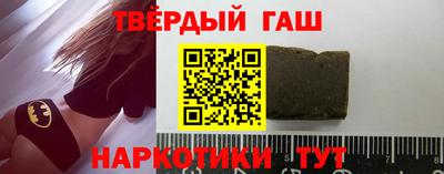 дмт Свободный