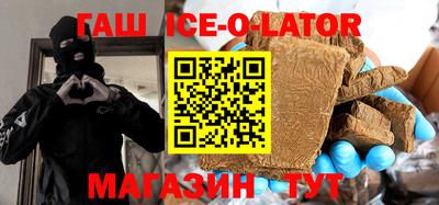 дмт Свободный