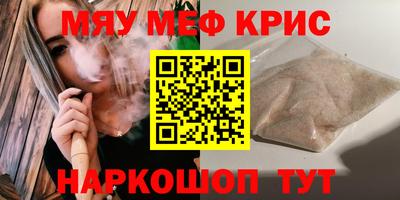 дмт Свободный