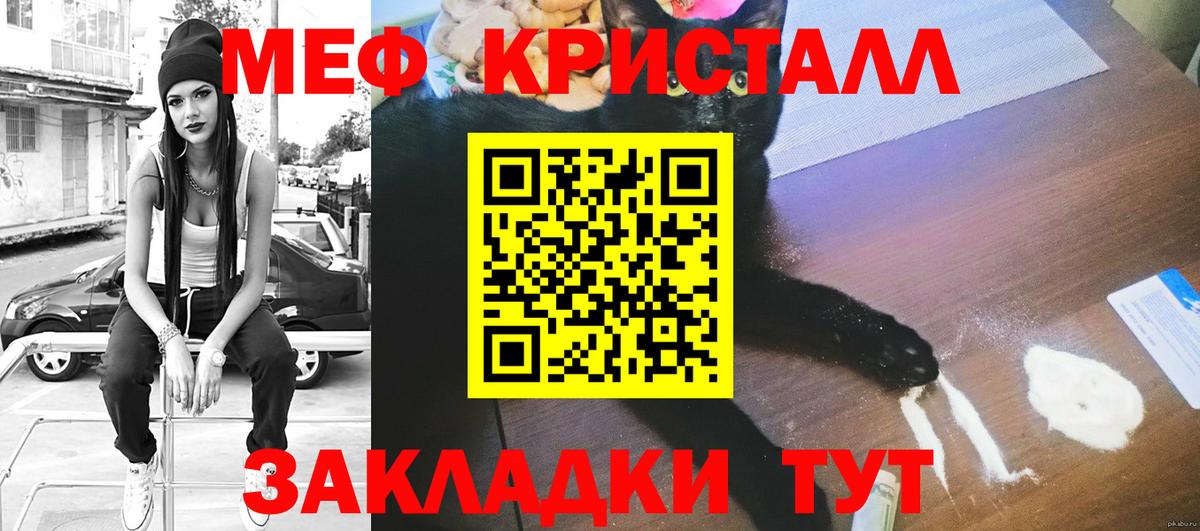 A PVP Ревда